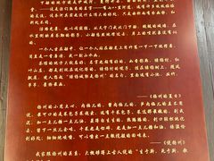 -皮市街