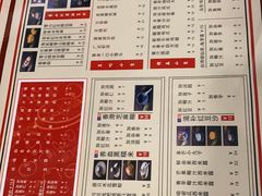 -捷信牛奶甜品世家(五道口店)