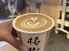 -椿树咖啡