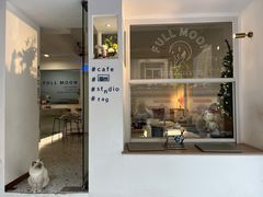 门面-FULL MOON满月咖啡