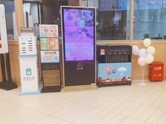 -德克士(龙阳广场店)