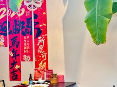 -单家老院·院子里的青岛菜(沙子口店)