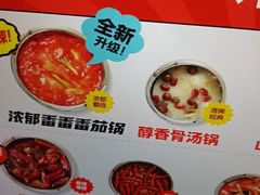 -龍歌自助小火锅(雨花台江南虹悦城店)