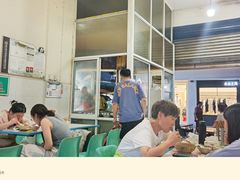 -新繁牛肉豆花(都江堰店)