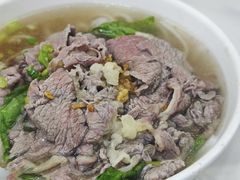 -福合埕牛肉丸(福平路店)