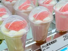 -白色日记·手作酸奶(麦凯乐店)