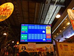 -石岐佬中山菜馆(张溪店)