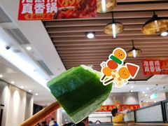 -海底捞火锅(群光广场店)