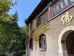 -天津盘山风景名胜区