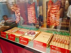 -丰茂烤串(全国首店)
