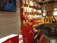 -蓉熙汇老妈兔头(太古里肆店)