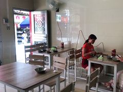 -张记米饺