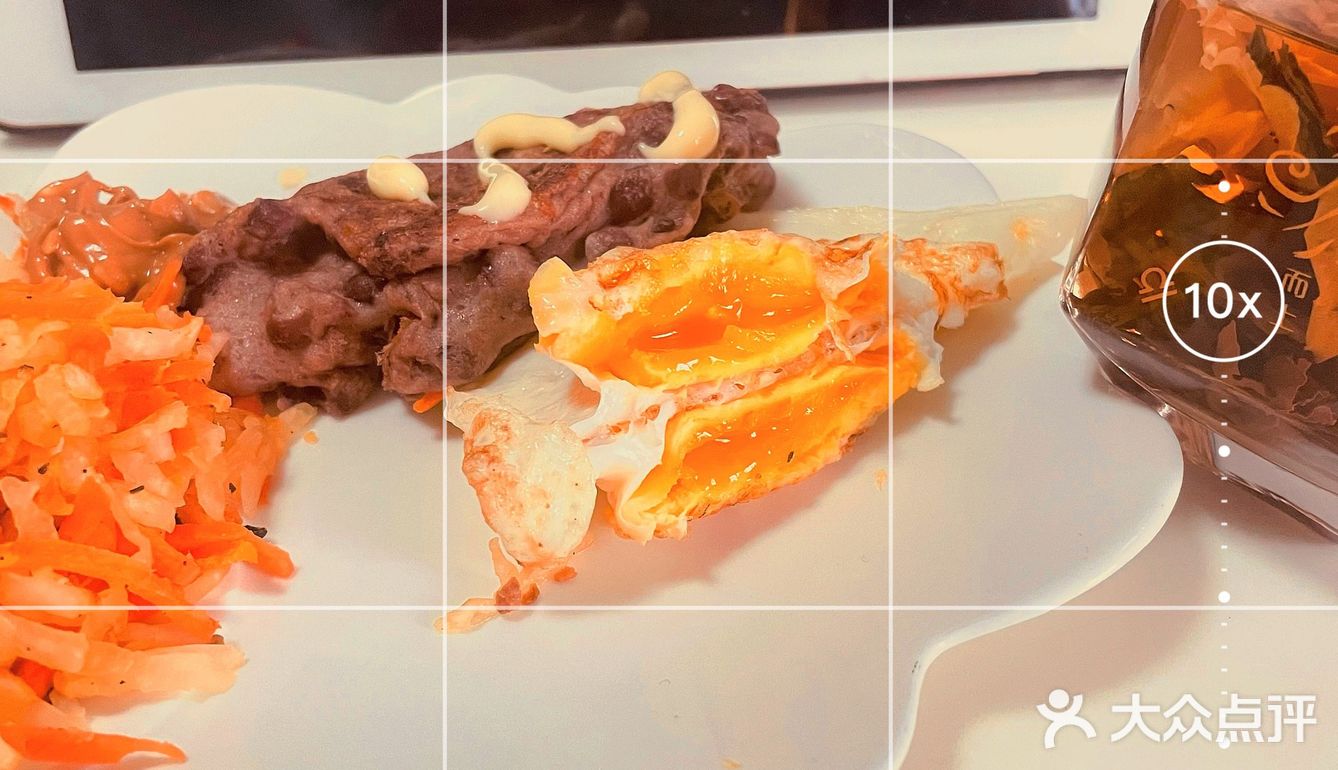 好好吃饭DAY46