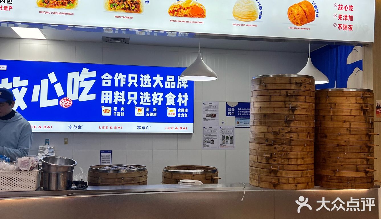 今天只想吃碗好面满满的豌豆