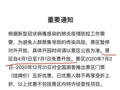-中国酒文化城