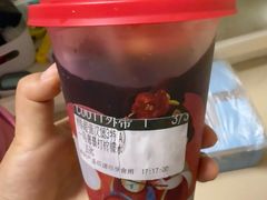 -必胜客(吾悦国际广场店)