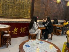 -双喜老铺(人民广场店)