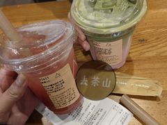 -去茶山(鸿通城店)