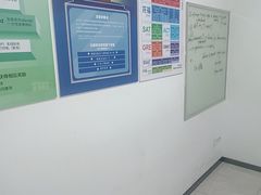 -新航道雅思托福·留学·考研培训(人民广场校区)