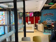 -永和大王(蛙嫩鸡香煲煲鲜·军博店)