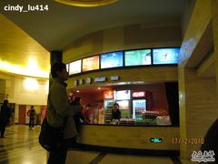 -大光明电影院(南京西路店)