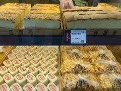 -汪保来(杭州解放路店)