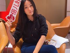 -Tims天好咖啡·贝果(东方广场店)