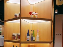 -黑松白鹿(金融街店)