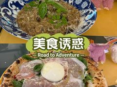 -BOTTEGA意库(中骏世界城店)
