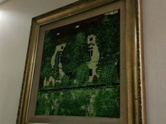 -北纬37°SPA养身会馆(湖西店)