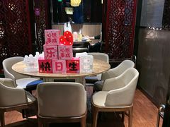 -七欣天香辣蟹火锅(上海银亿滨江店)