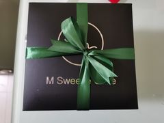-姆们M Sweetie Cake(三里屯店)