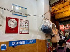 -黑竹香鸡(营和巷店)