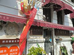 -天津意大利风情旅游区