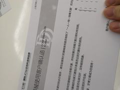 -牙博士口腔品牌连锁(杨浦店)