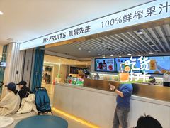 -Mr.Fruits水果先生(蓝色港湾店)