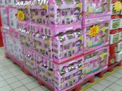 -家乐福(古北店)