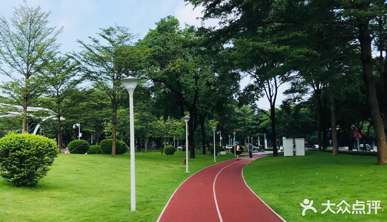 二沙島的體育公園