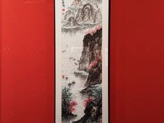 -江苏省美术馆(长江路新馆)