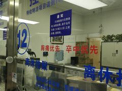 -陕西省人民医院(主院区)