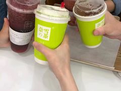 -奈雪的茶(市百一店)