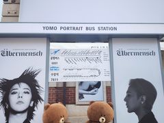 -正德楼果木烤鸭·渔家菜(东港店)