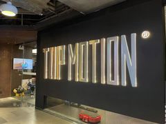 -TOP健身私教工作室(侨香店)