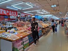 -大连双兴商品城