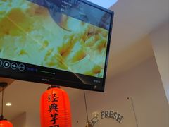 -鲜芋仙(苏州干将店)