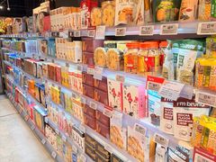 -Olé精品超市(广州太古汇店)