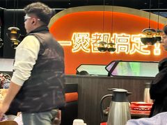 -胖哥俩肉蟹煲(湖滨银泰in77店)