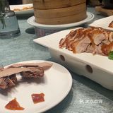 非常感谢善良的王经理