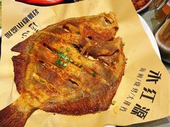 匠心烤多宝鱼-永红源·啤酒烧烤海鲜大排档(台柳路店)