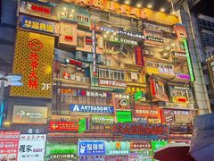 -黄兴南路步行商业街